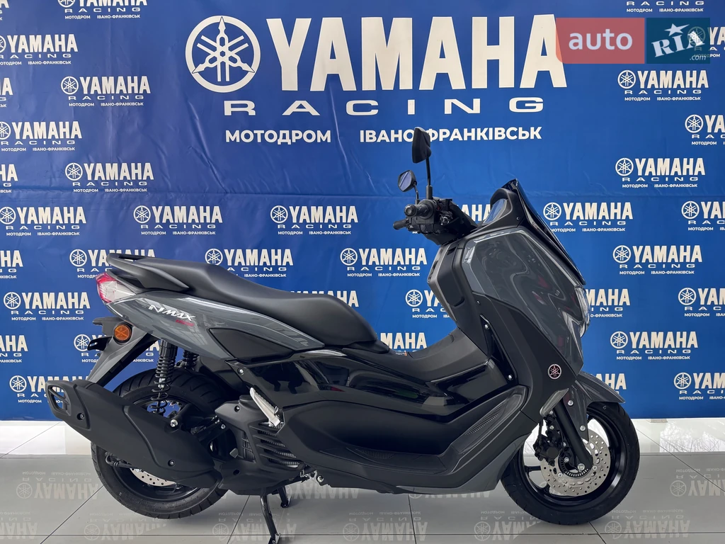 Yamaha NMax Base