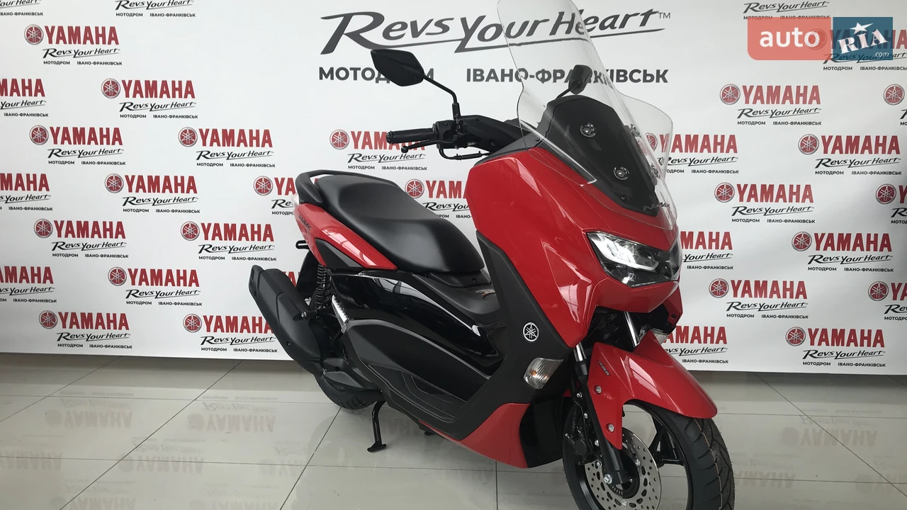 Yamaha NMax Base