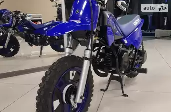 Yamaha PW