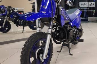 Yamaha PW 2023 Base