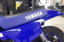 Yamaha PW Base