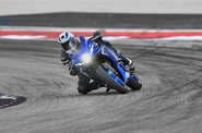 Yamaha R3 Base