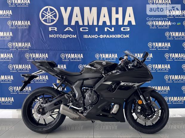 Yamaha R7 2024
