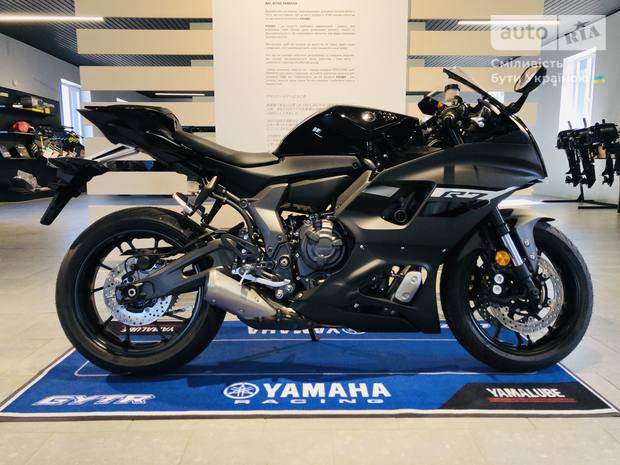 Yamaha R7 2024