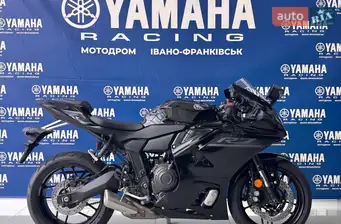 Yamaha R7