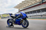 Yamaha R9 Base