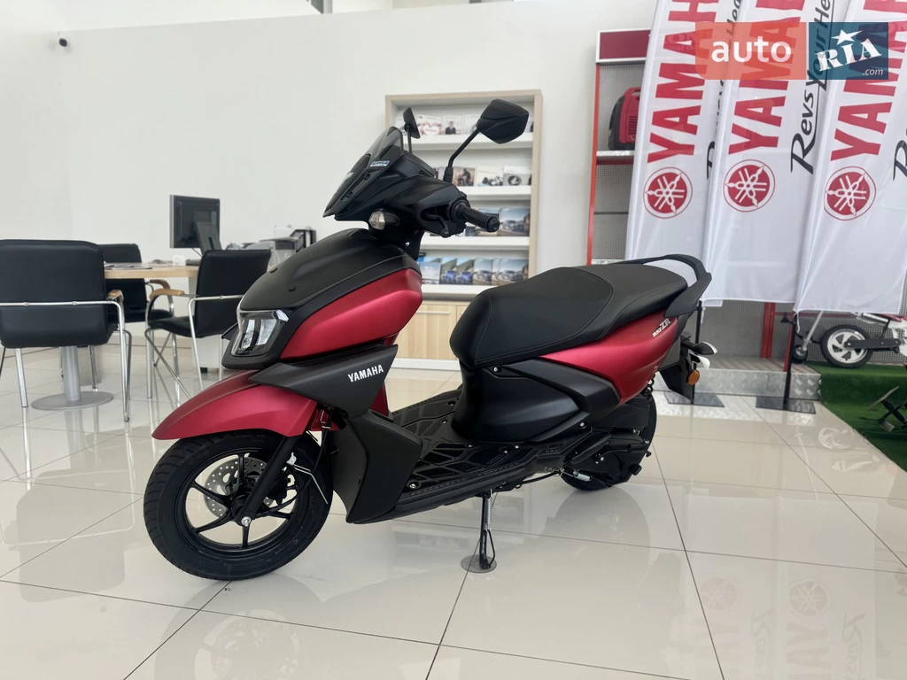 Yamaha RayZR Base