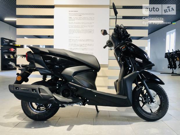 Yamaha RayZR 2024