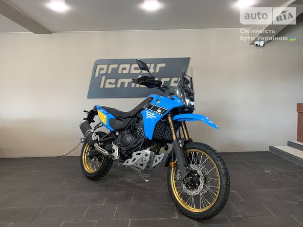 Yamaha Tenere 700 Rally 2025