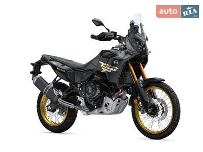 Yamaha Tenere 700 World Raid 2026 Base