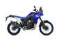 Yamaha Tenere 700 Base