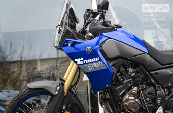 Yamaha Tenere 2023 Base