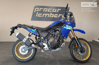 Yamaha Tenere 2024 Extreme