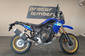 Yamaha Tenere Extreme