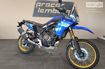 Yamaha Tenere 2024 Extreme