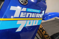 Yamaha Tenere Extreme