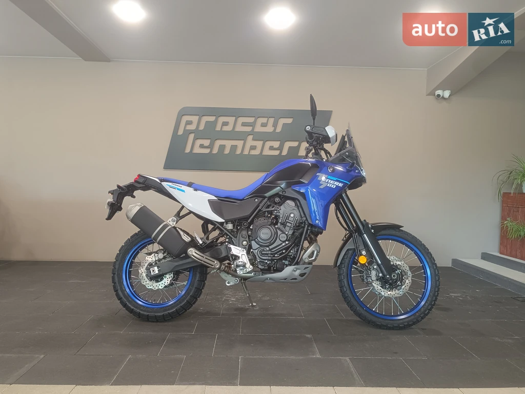Yamaha Tenere Base