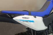 Yamaha Tenere Base