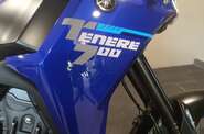 Yamaha Tenere Base