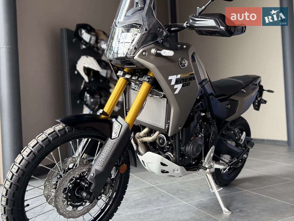 Yamaha Tenere Base