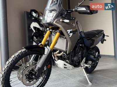 Yamaha Tenere 2025 Base