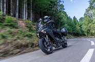 Yamaha Tracer 9 Base