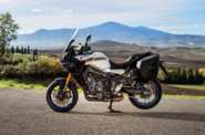 Yamaha Tracer 9 Base
