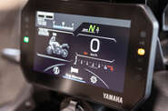 Yamaha Tracer 9 Base