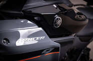 Yamaha Tracer 9 Base