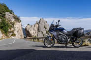 Yamaha Tracer 9 GT+ Base