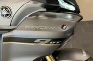 Yamaha Tracer Base