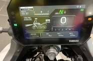 Yamaha Tracer Base