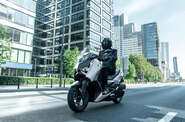 Yamaha X-Max Base