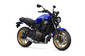Новий Yamaha XSR 700 73 к.с. Base 2024 в автосалоні YAMAHA Івано-Франківськ - офіційний дилер на заході України - фото 1