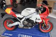 Yamaha XSR 900 GP Base