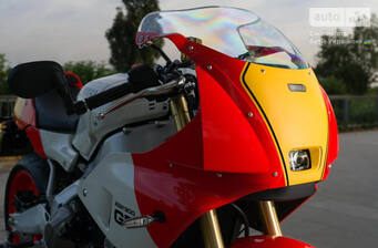 Yamaha XSR 900 GP 2026 Base