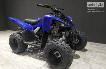 Yamaha YFM 2023 Base