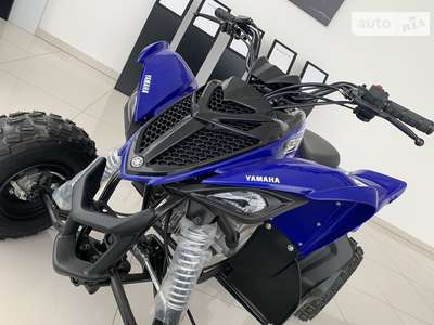 Yamaha YFM 2023 Base