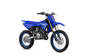 Новый Yamaha YZ 85 29 к.с. Base 2025 автосалона YAMAHA Івано-Франківськ - офіційний дилер на заході України - фото 1