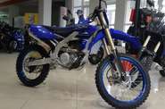 Yamaha YZ Base