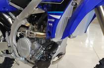 Yamaha YZ Base