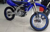 Yamaha YZ Base