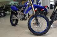 Yamaha YZ Base