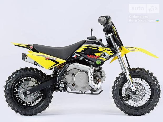 YCF 50A 2025