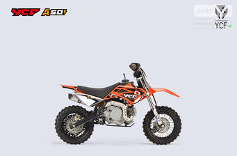 YCF 50A 2024 Base