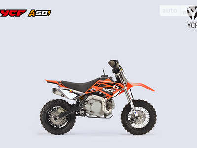 YCF 50A 2024 Base