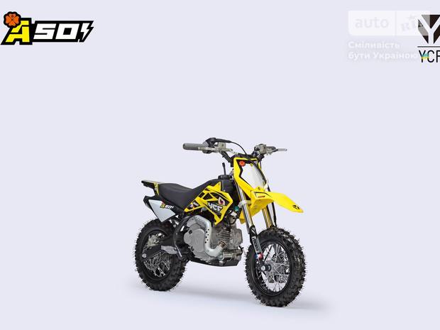 YCF 50A 2025
