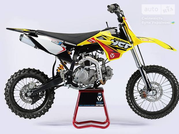 YCF Bigy 2025