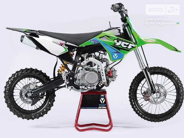 YCF Bigy 2025