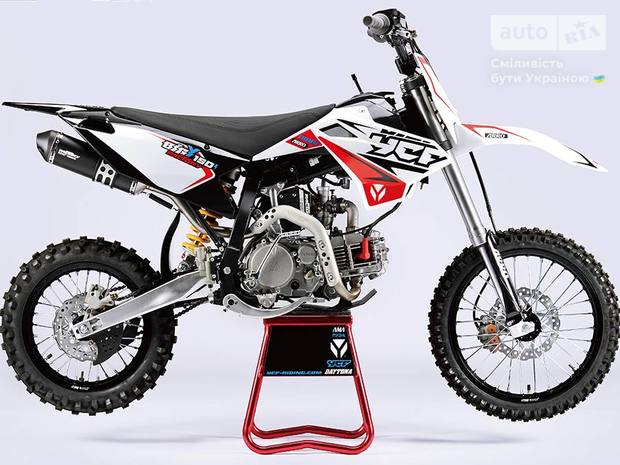 YCF Bigy 2025 YCF Bigy 2025